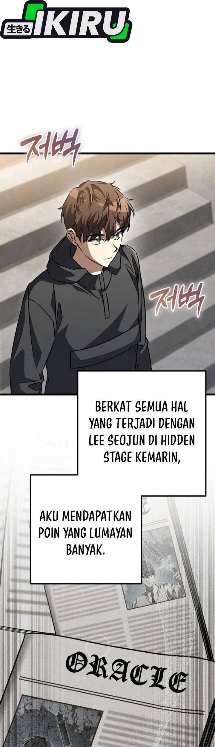 Chapter 27 - halaman 4