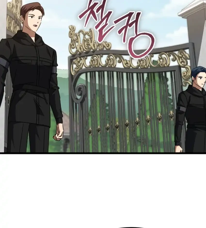 Chapter 30 - halaman 93