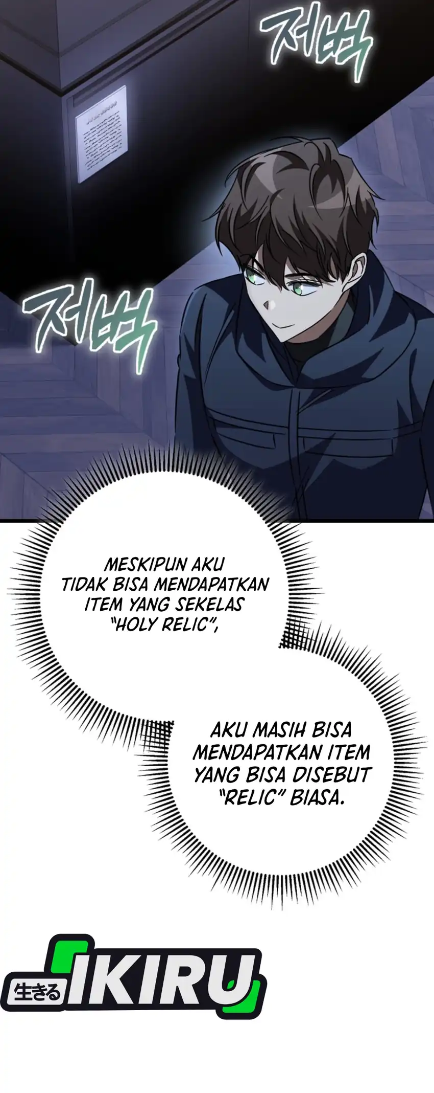 Chapter 32 - halaman 101