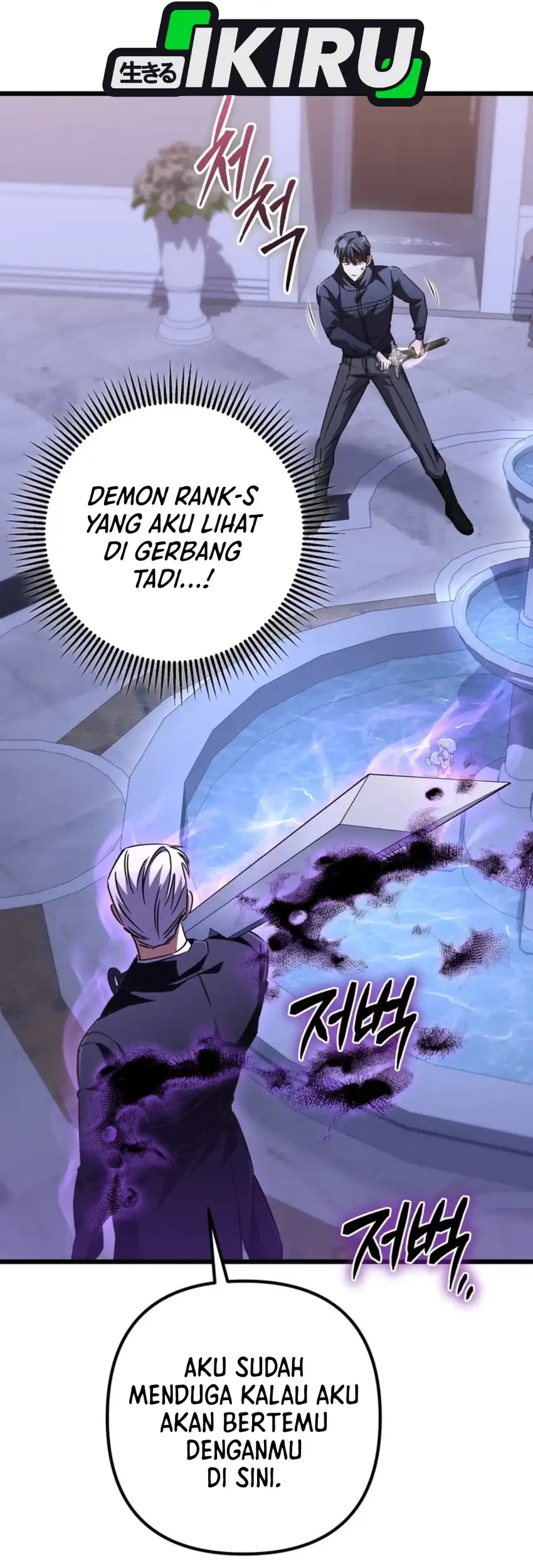 Chapter 33 - halaman 66