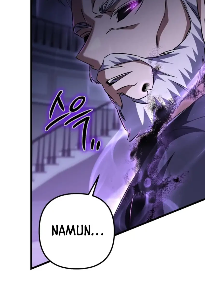 Chapter 33 - halaman 86