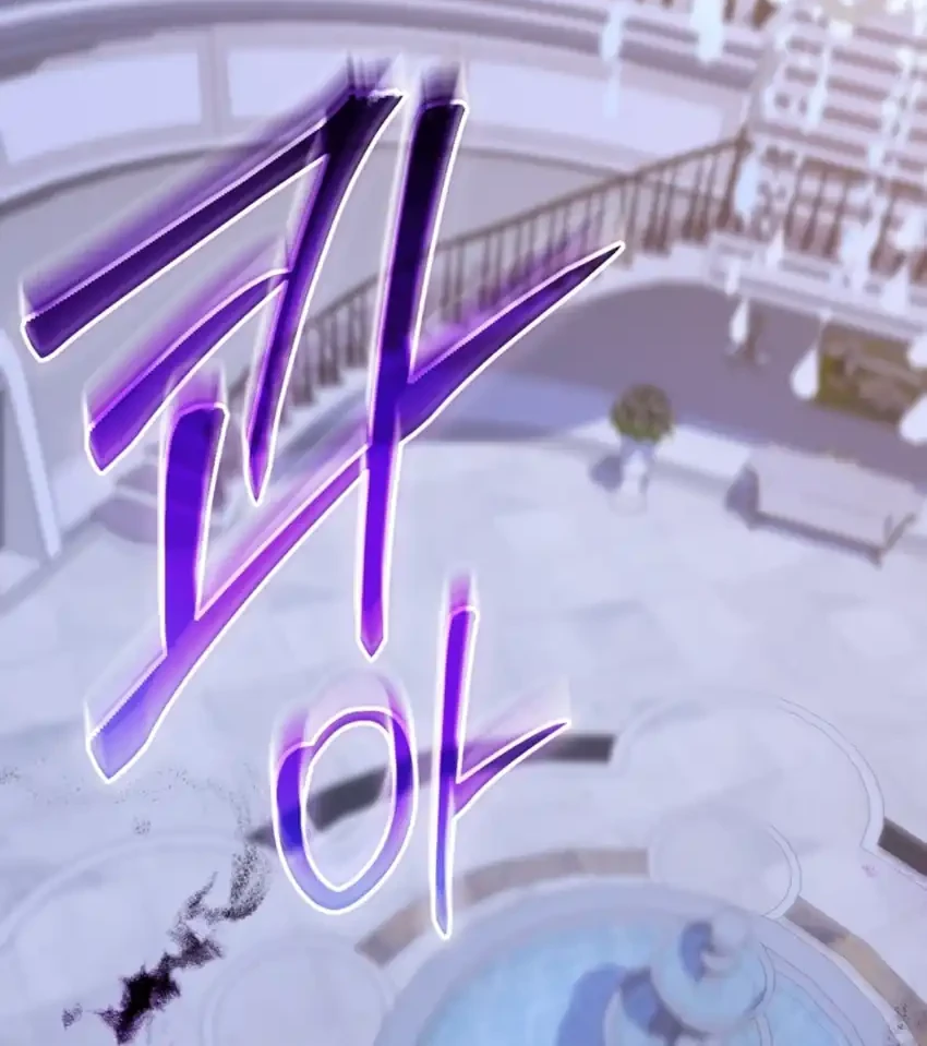 Chapter 34 - halaman 16