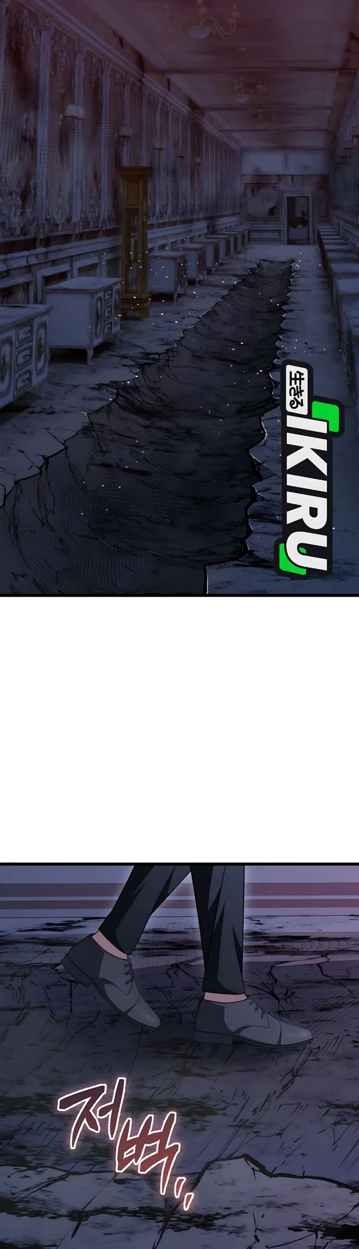 Chapter 36 - halaman 86