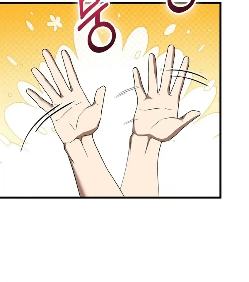 Chapter 4 - halaman 52