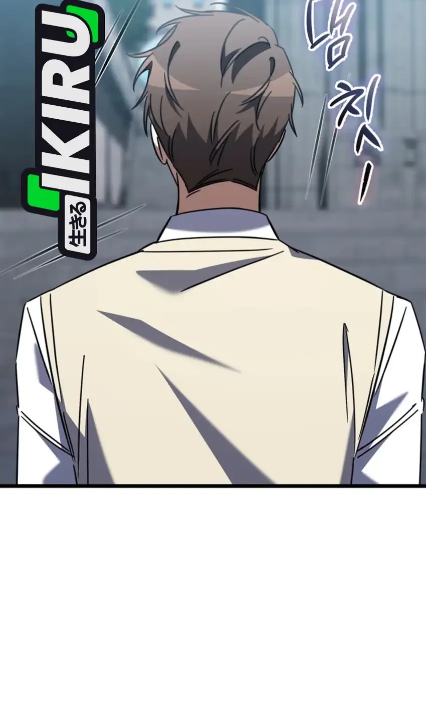 Chapter 40 - halaman 59