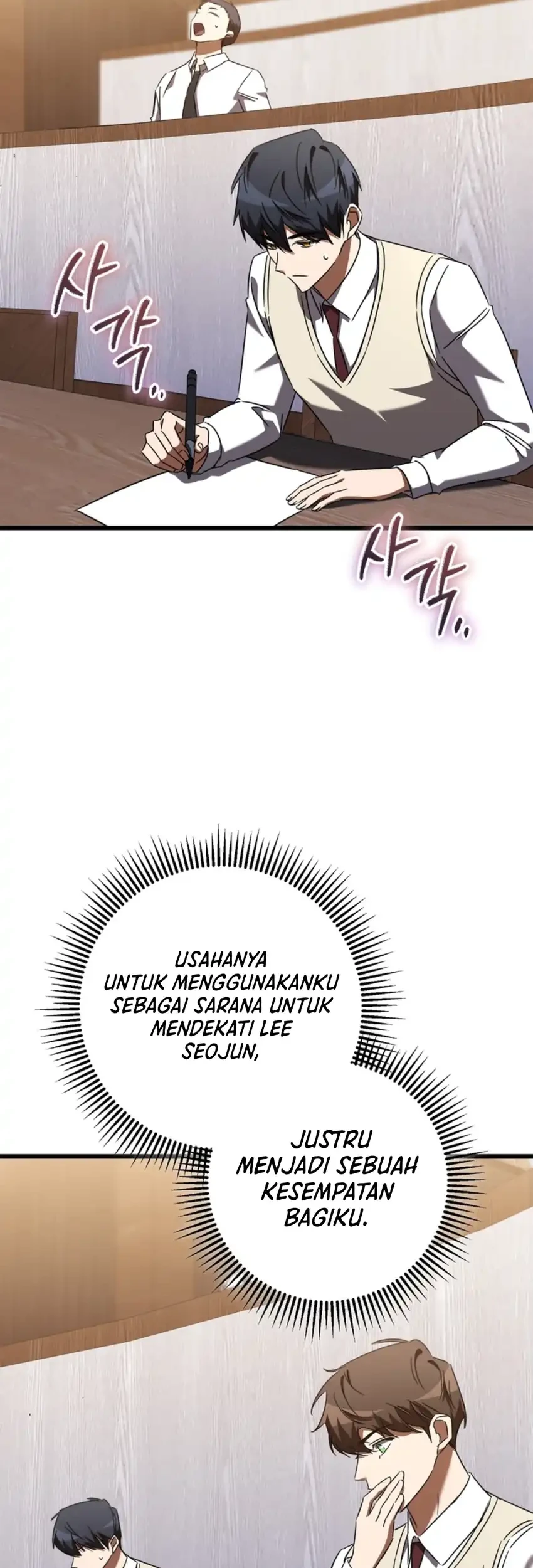 Chapter 40 - halaman 66