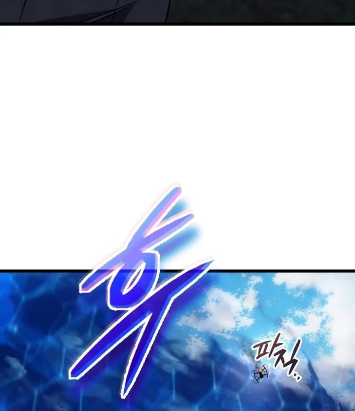 Chapter 41 - halaman 98