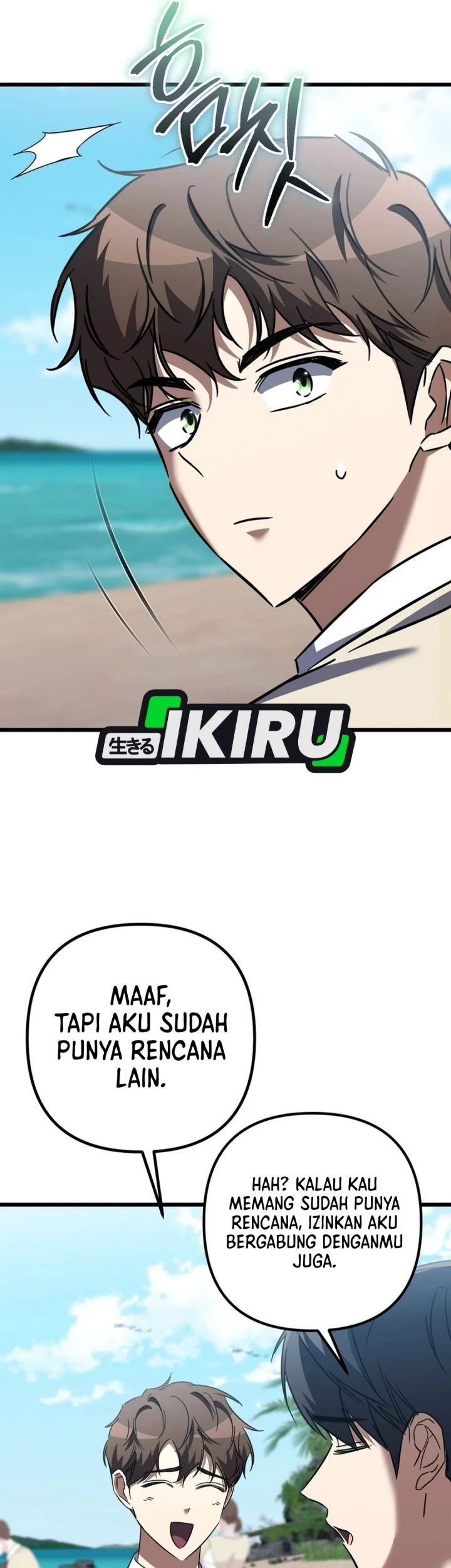 Chapter 41 - halaman 17