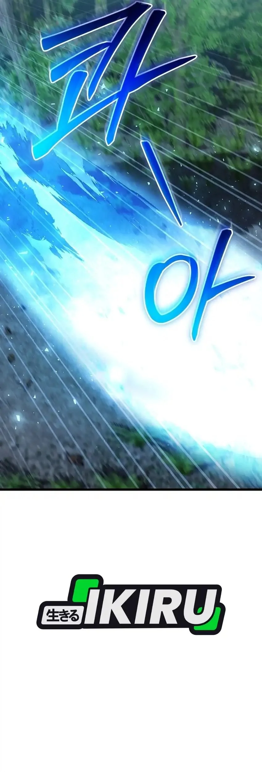 Chapter 42 - halaman 51