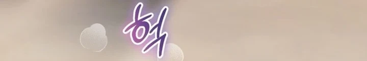 Chapter 44 - halaman 48