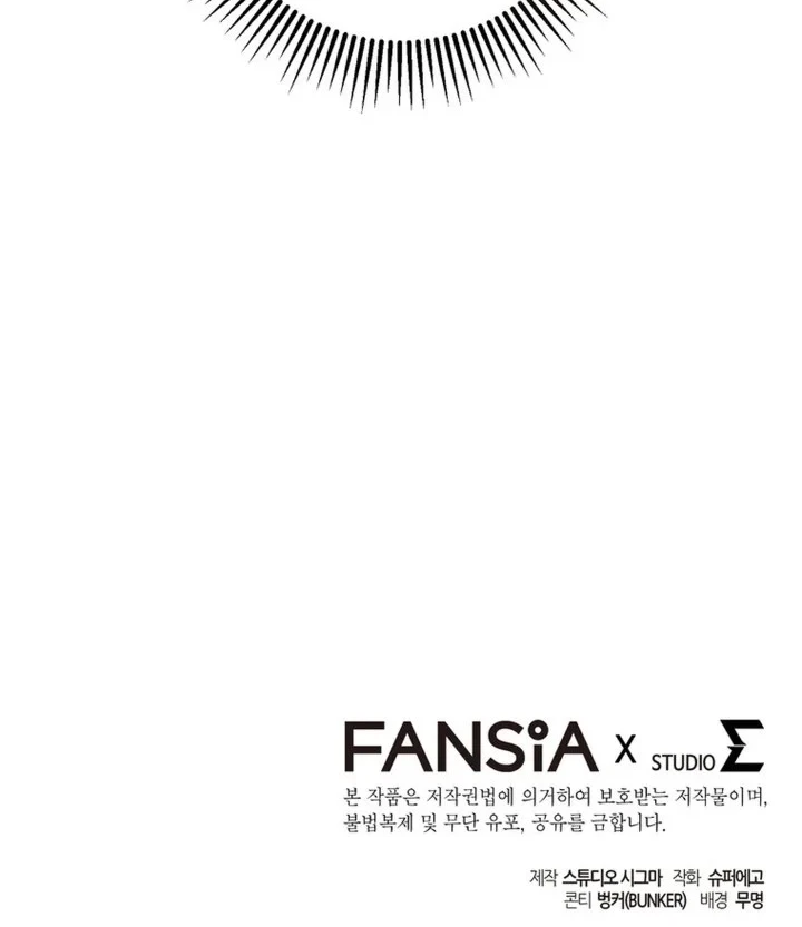 Chapter 44 - halaman 100