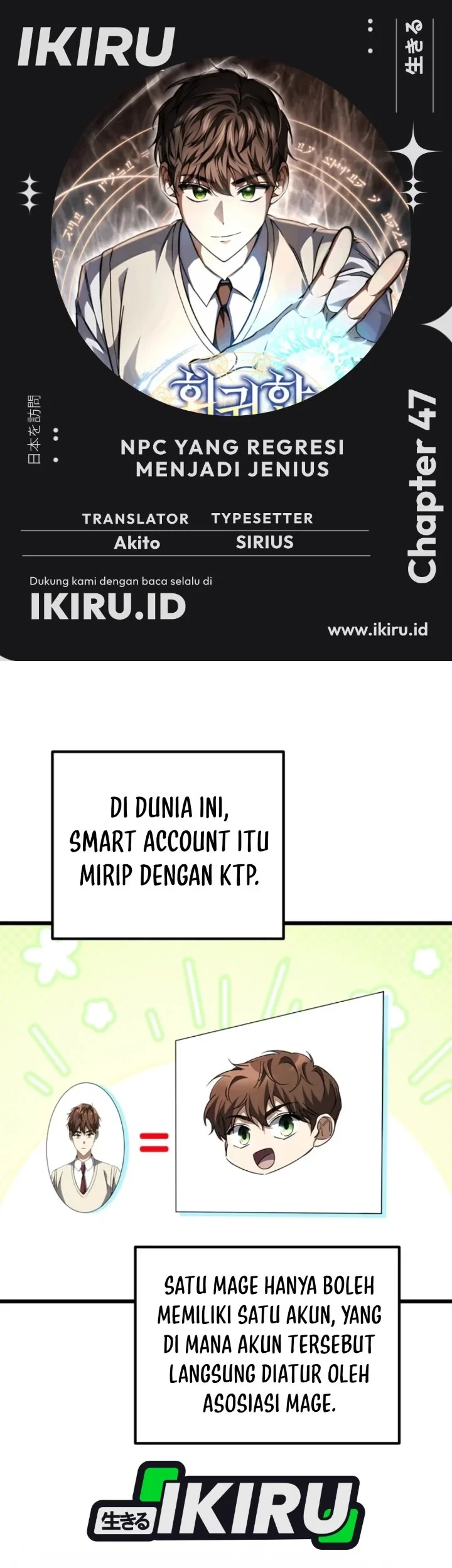 Chapter 47 - halaman 2