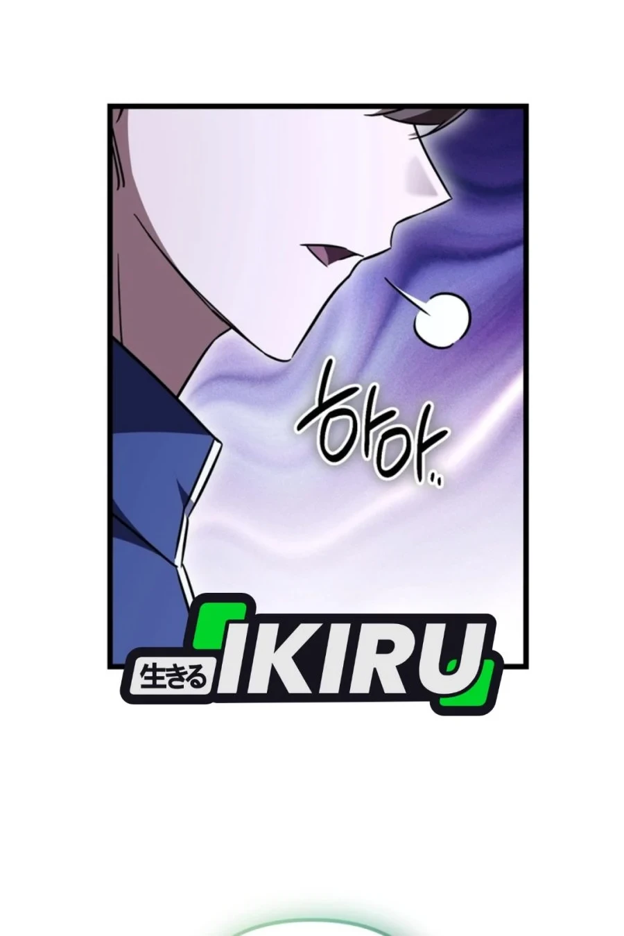 Chapter 48 - halaman 43