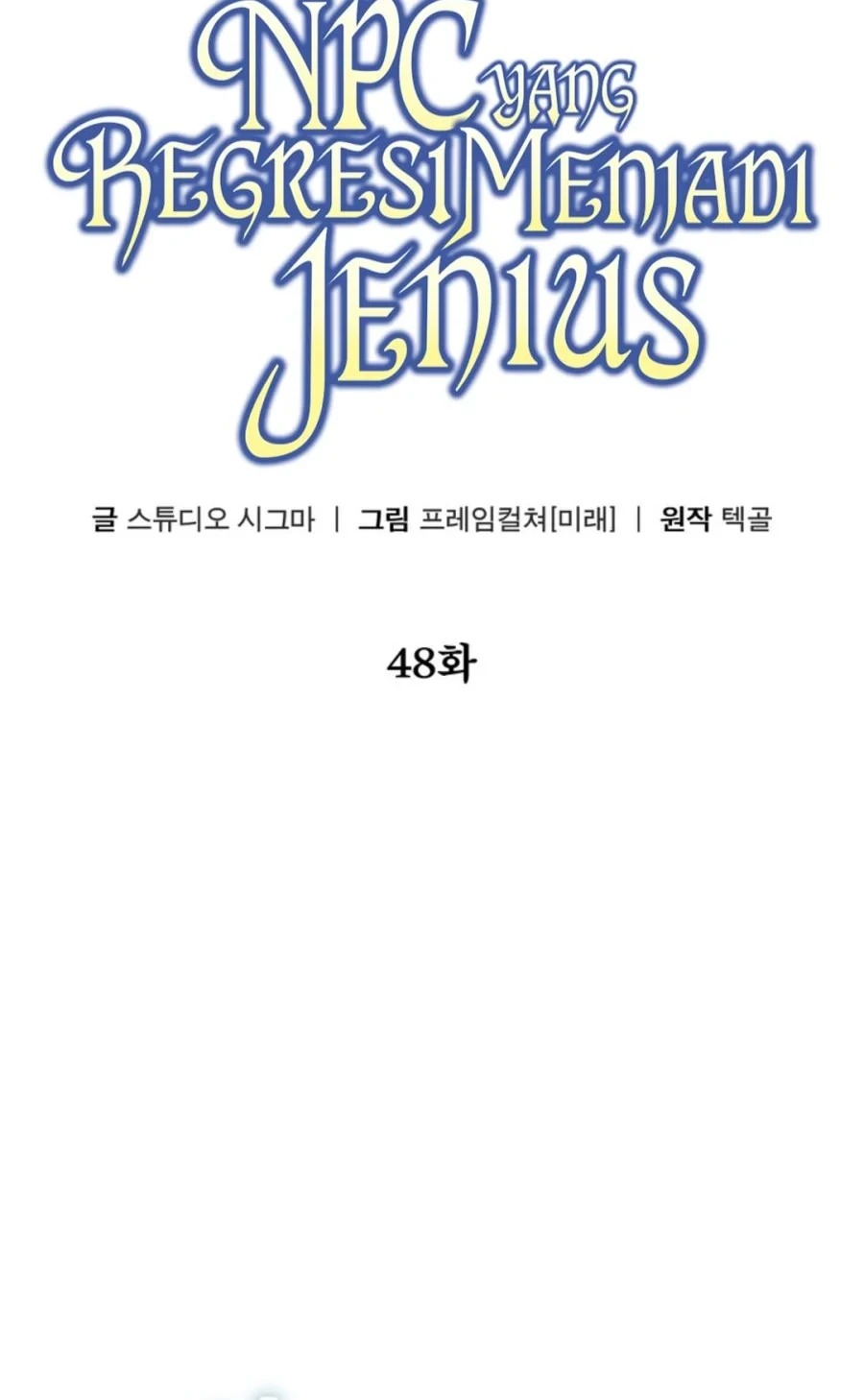Chapter 48 - halaman 15