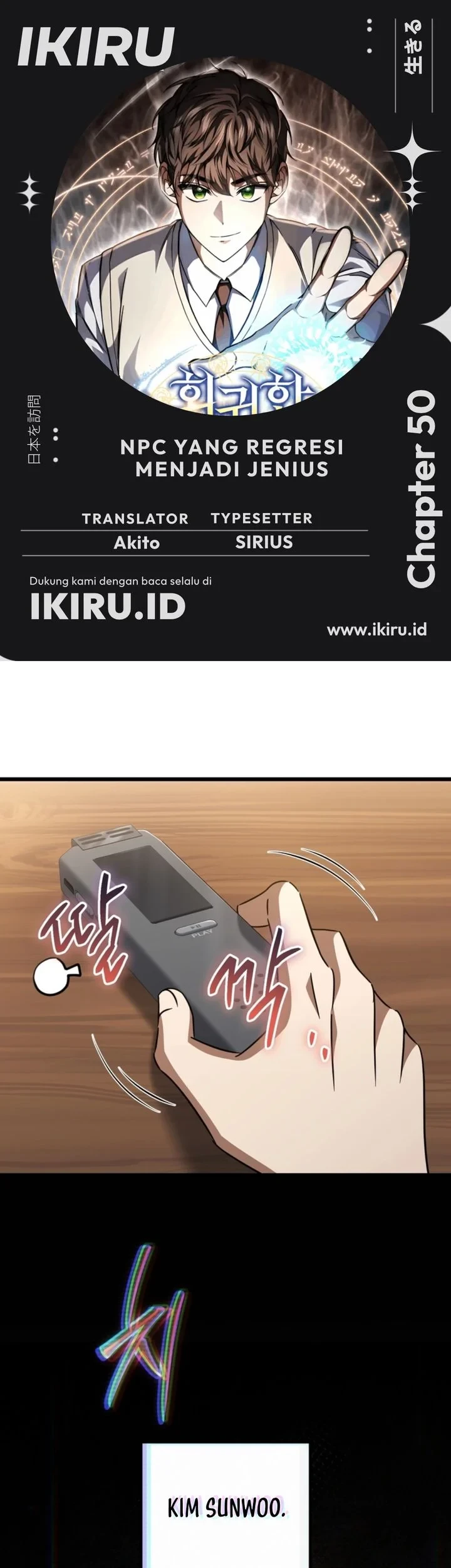 Chapter 50 - halaman 2