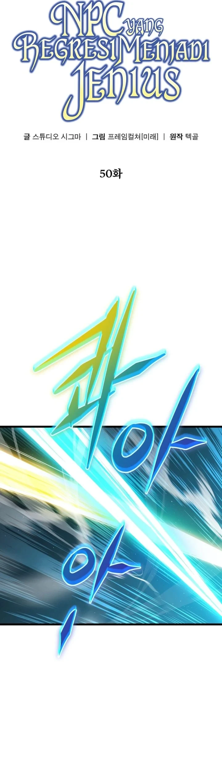 Chapter 50 - halaman 16