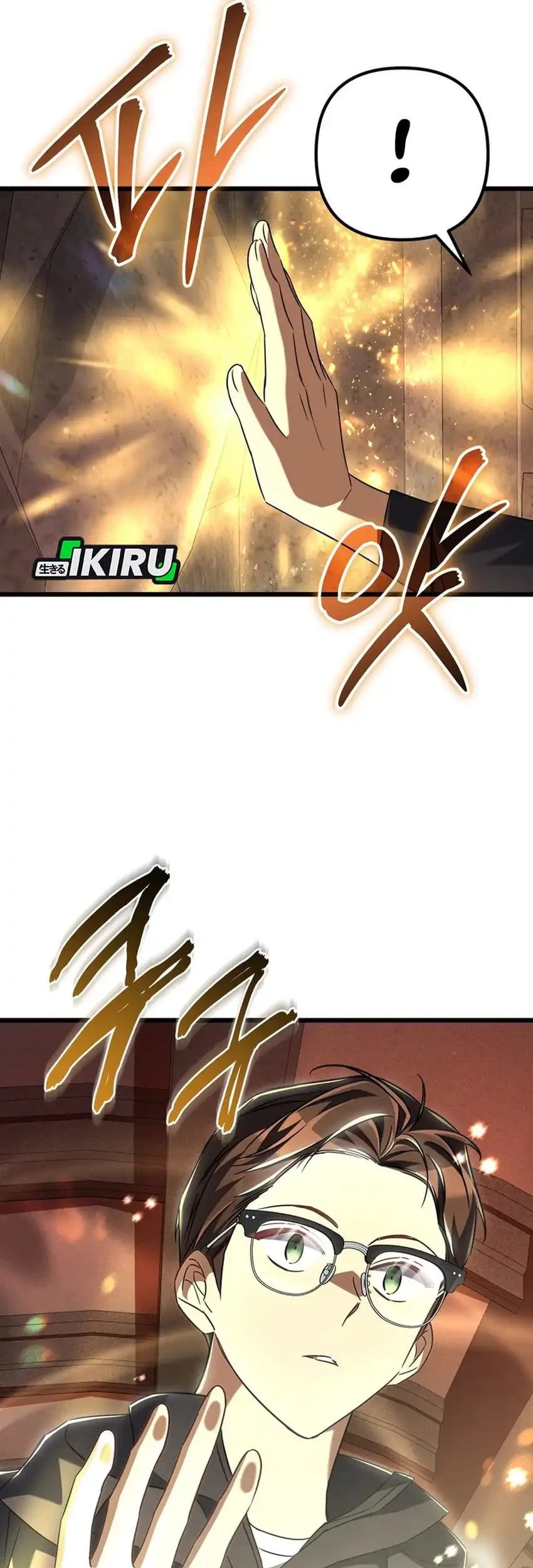 Chapter 8 - halaman 57