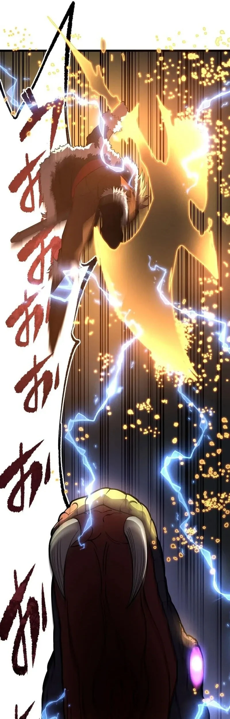 Chapter 17 - halaman 64