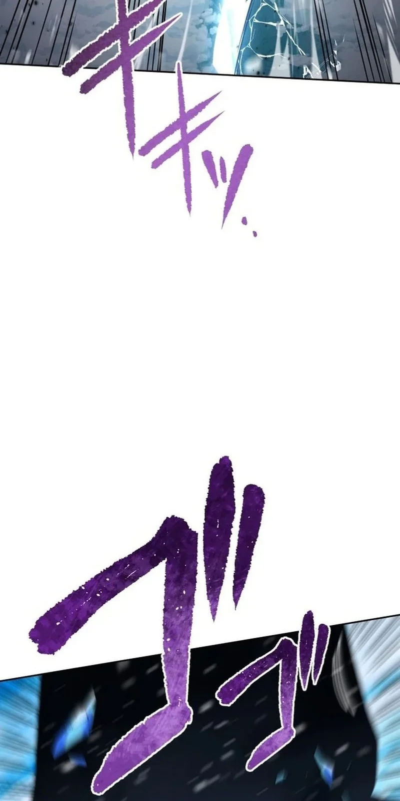 Chapter 19 - halaman 86