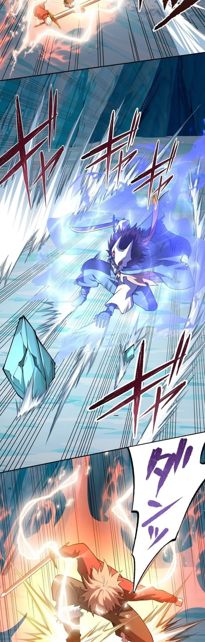 Chapter 20 - halaman 59