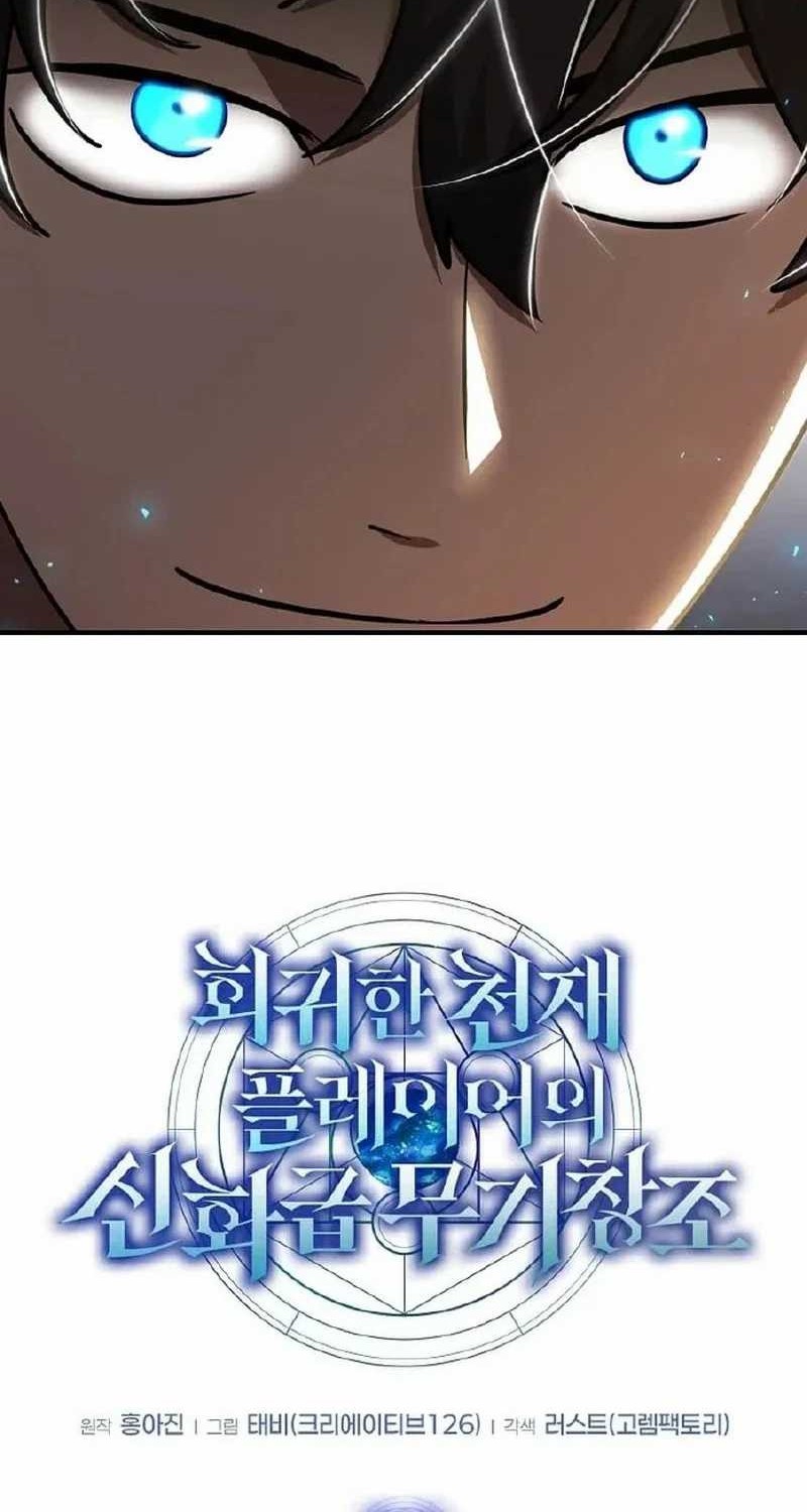 Chapter 39 - halaman 18
