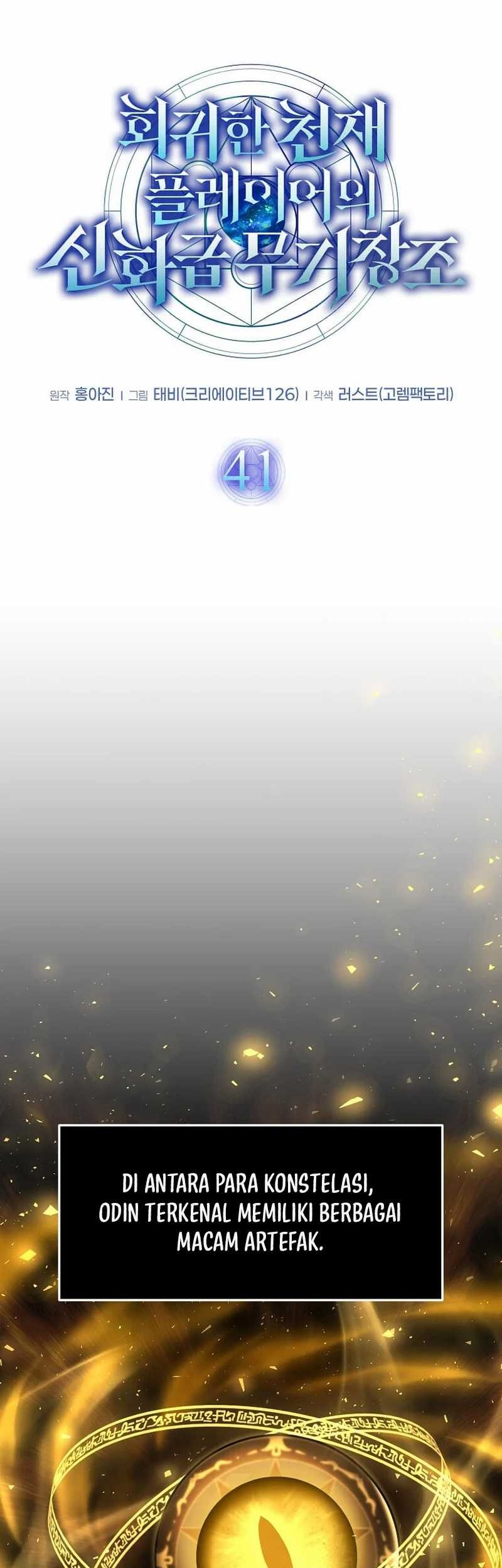 Chapter 41 - halaman 18