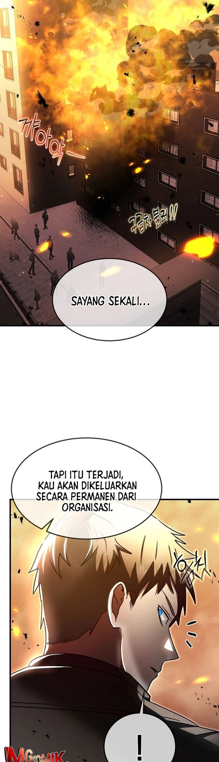 Chapter 44 - halaman 32