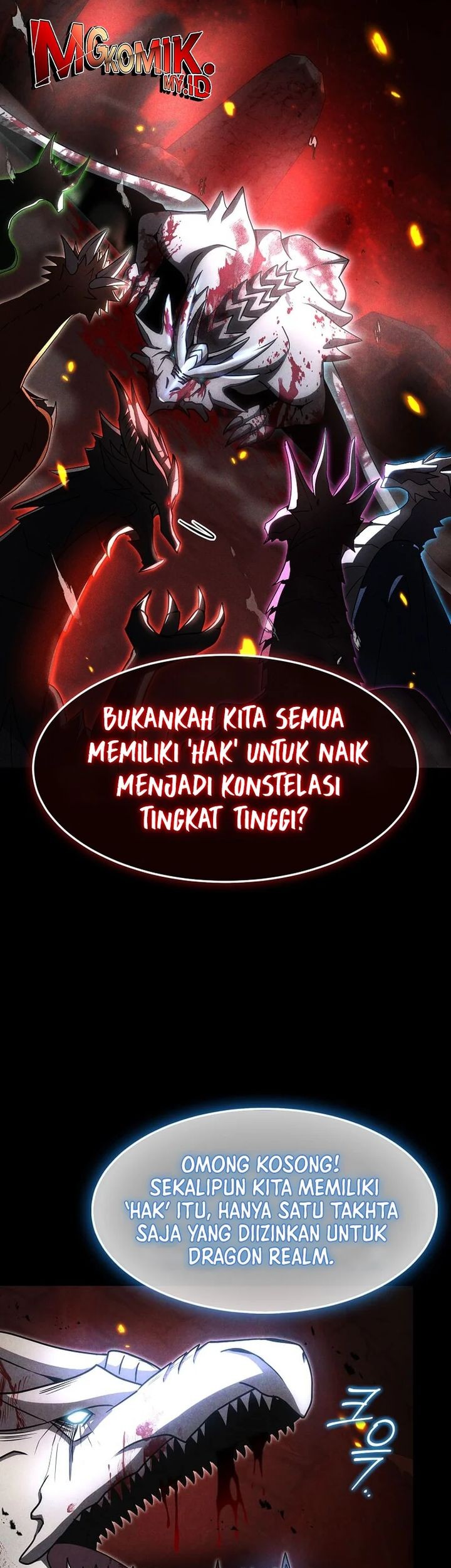Chapter 47 - halaman 24