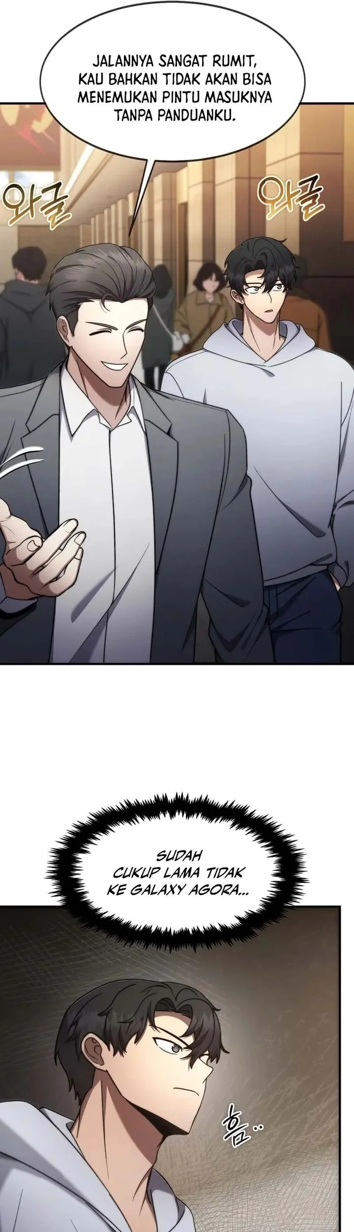 Chapter 71 - halaman 26