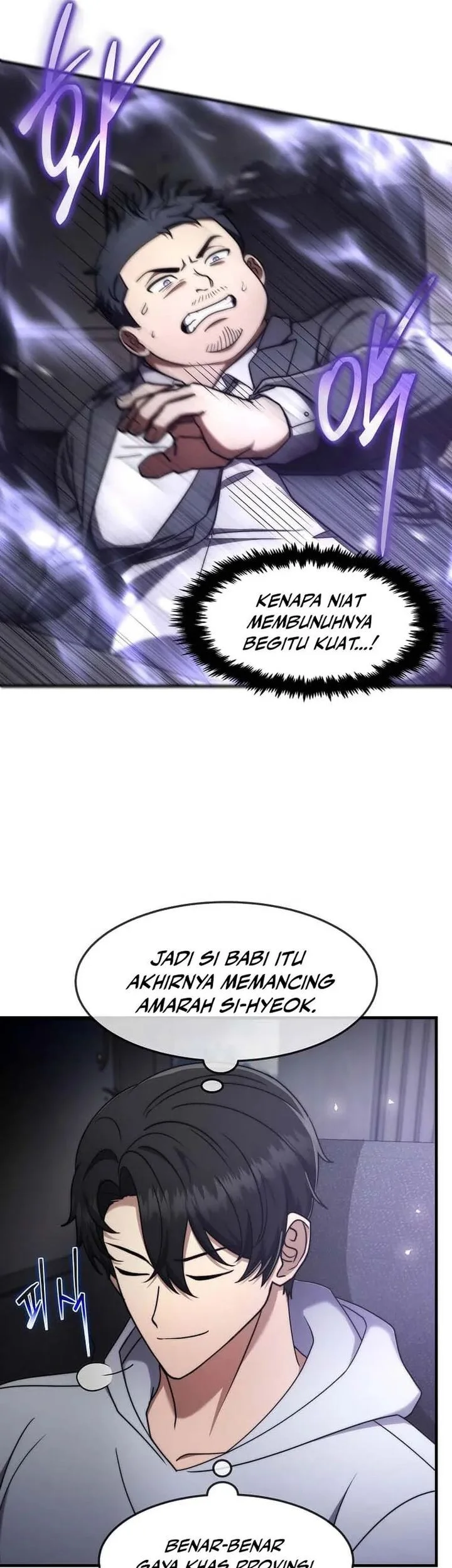 Chapter 74 - halaman 32