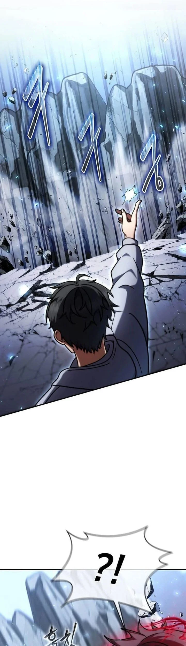 Chapter 75 - halaman 30