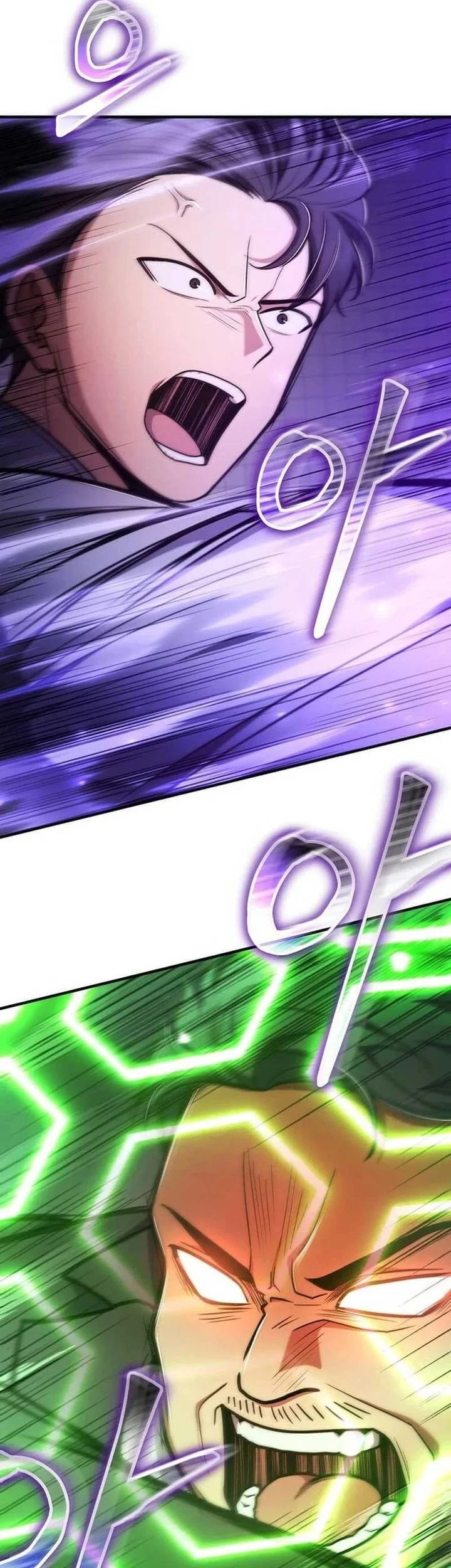 Chapter 76 - halaman 3