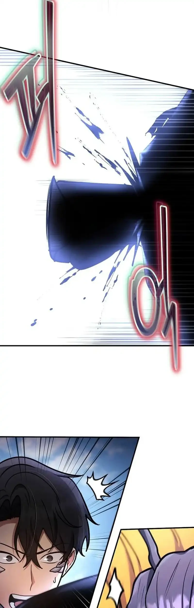 Chapter 80 - halaman 67