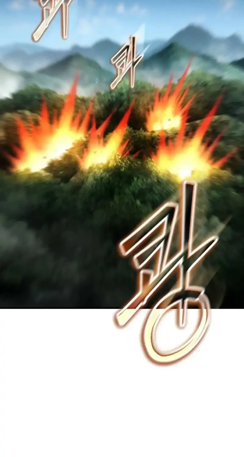 Chapter 81 - halaman 13