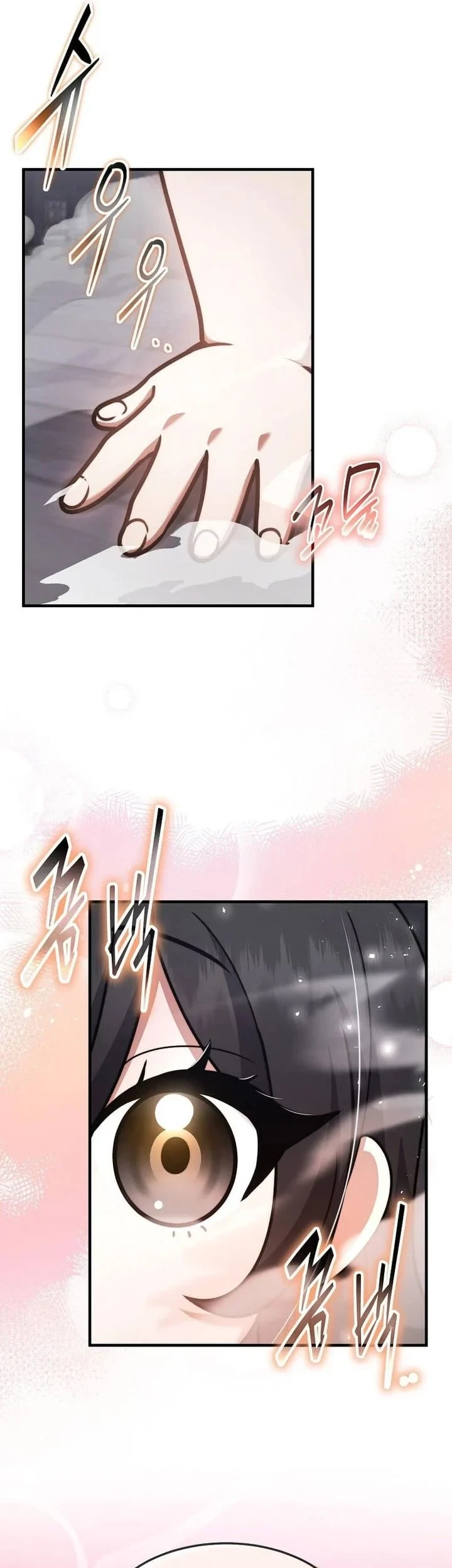 Chapter 86 - halaman 24