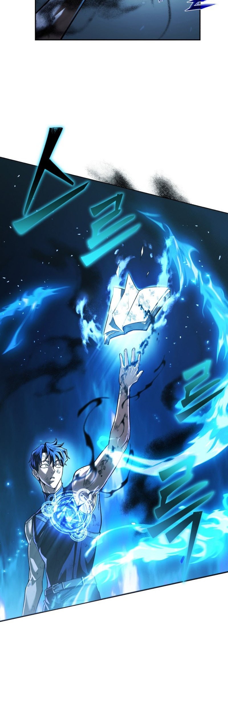 Chapter 1 - halaman 126
