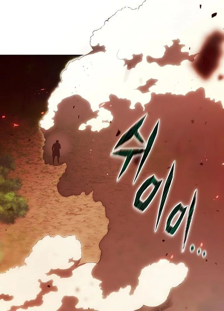 Chapter 16 - halaman 17