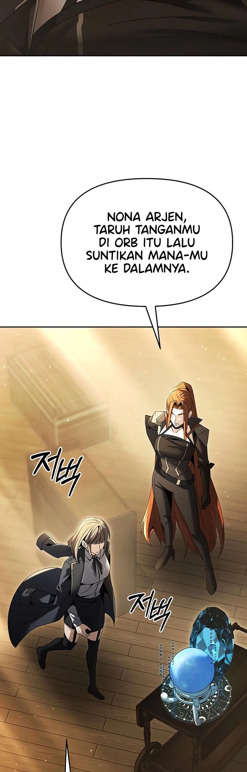 Chapter 18 - halaman 4