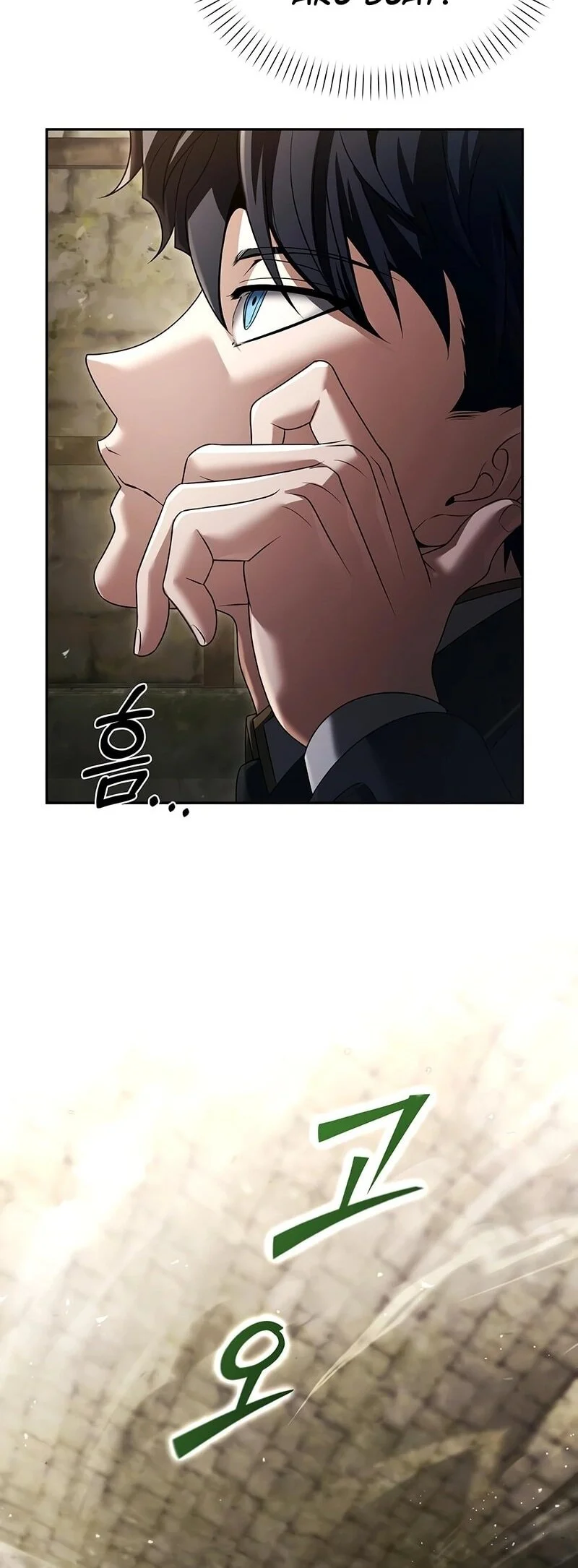 Chapter 21 - halaman 43