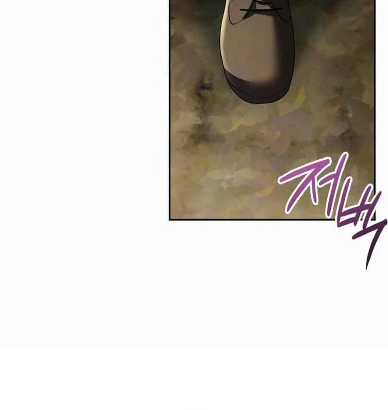 Chapter 23 - halaman 74