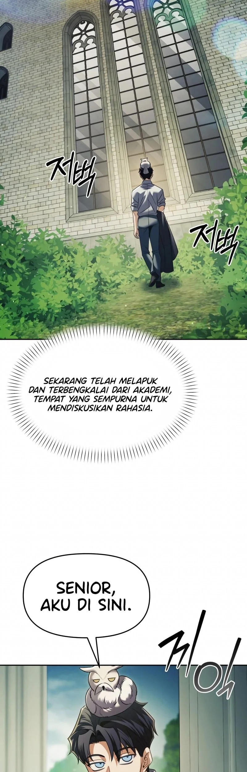 Chapter 29 Fix - halaman 50
