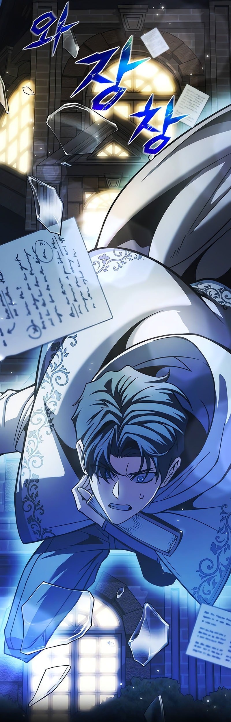 Chapter 3 - halaman 56