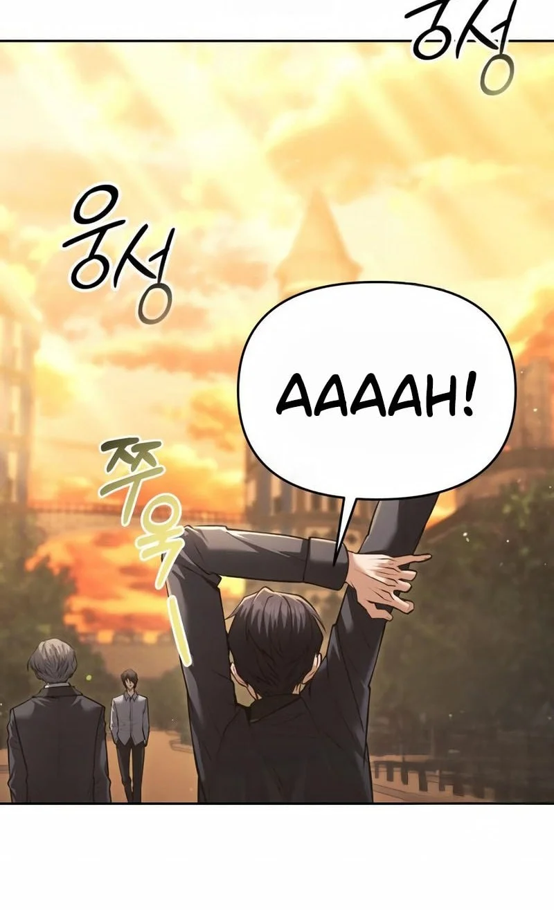 Chapter 32 Fix - halaman 18