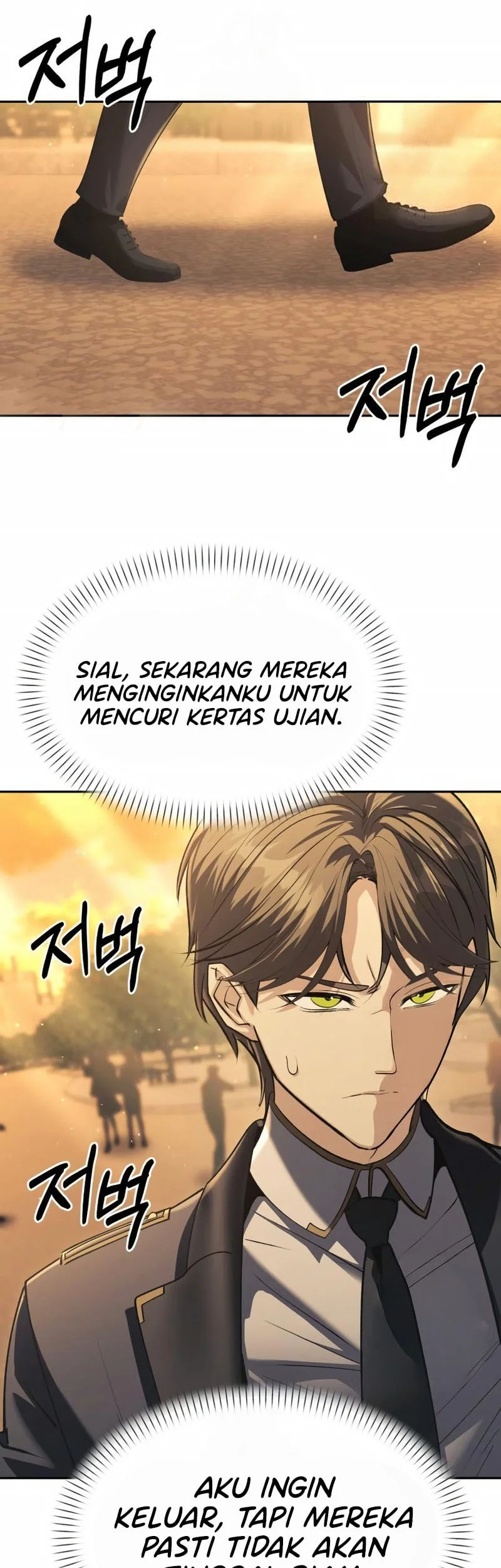 Chapter 32 Fix - halaman 24