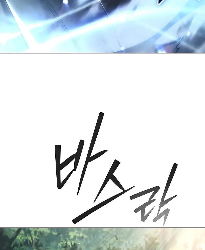 Chapter 38 - halaman 38