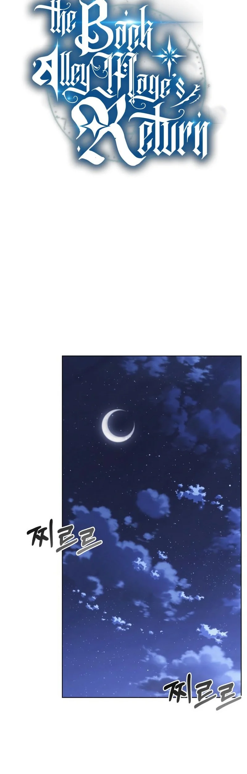 Chapter 41 - halaman 21