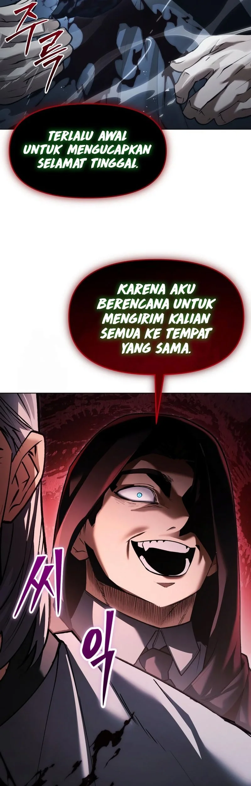Chapter 42 - halaman 57