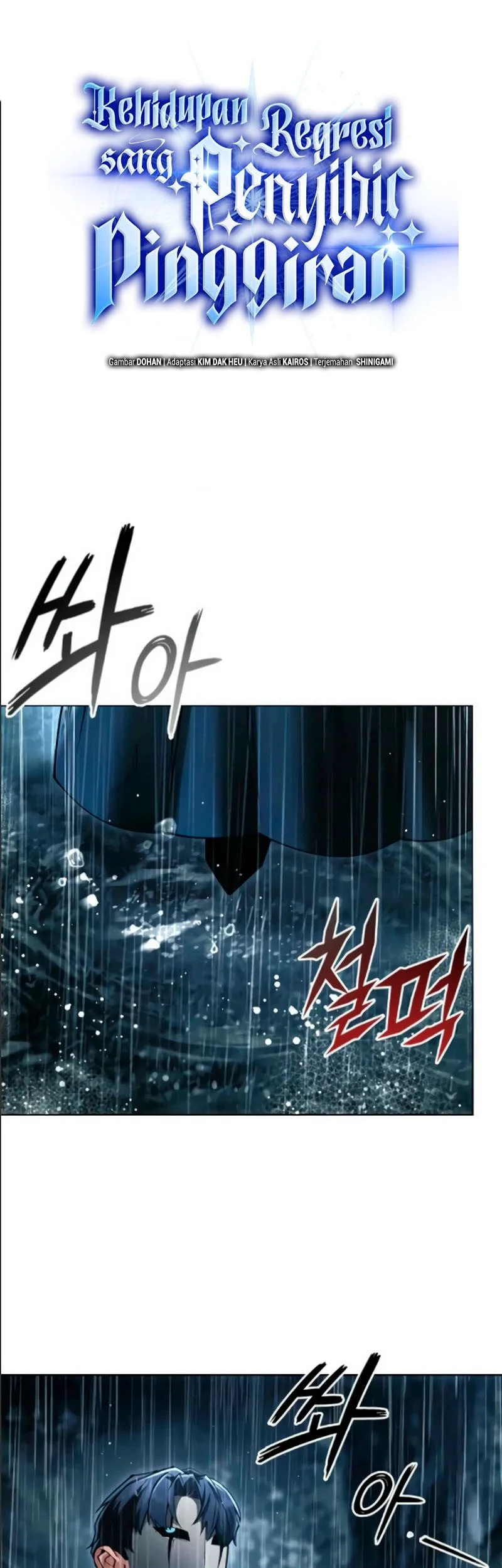 Chapter 44 - halaman 19