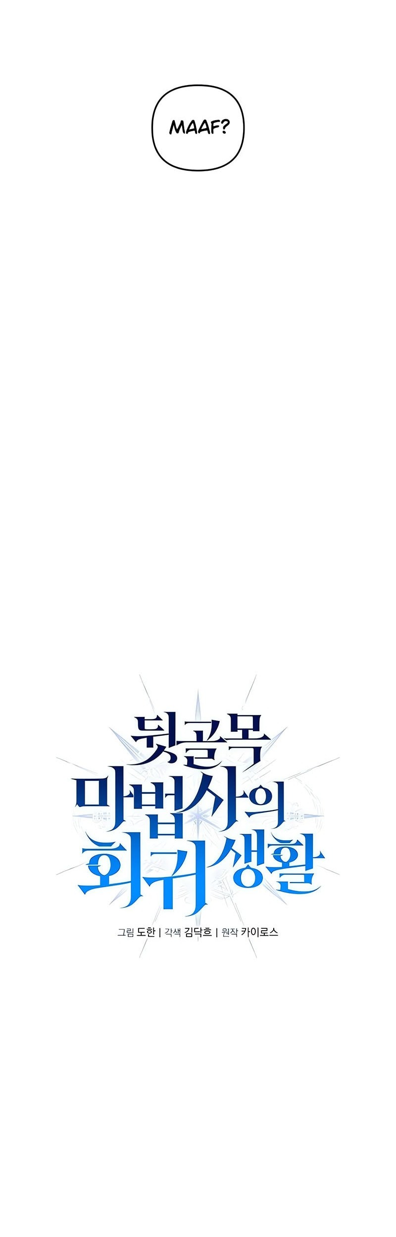 Chapter 6 - halaman 24