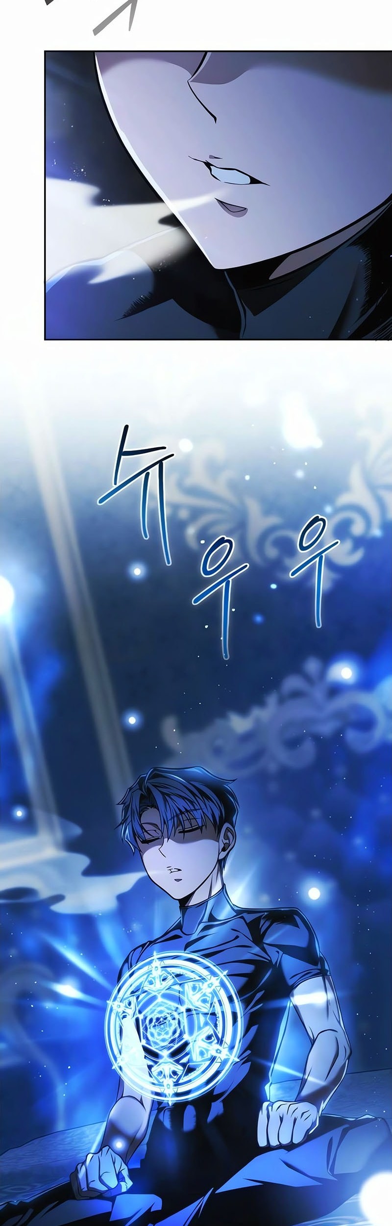Chapter 7 - halaman 4